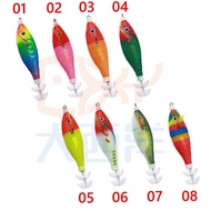 Atlantic Fishing Tackle Fat Fish Horizontal Round Belly Fish-Shaped Cloth Roll Sky Lobster File Tran