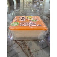 Daiso Container For Vegetable Steamer / Steamer microwave