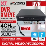 DVR Aevision 4CH 5 MP HS-BH3004VH Resolution 2560P Full HD, Aevision 5MP
