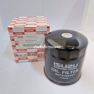 Oil Filter Isuzu TFR KBZ 2.5 3.0 4ja1 4jb1 Dragon Eye 8- 97912546-0 Engine APSHOP2022