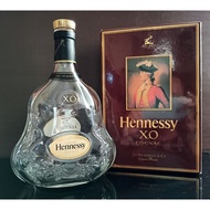 Hennessy XO 700ml Used miras Bottle+Box