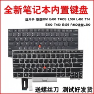 Suitable for Lenovo E485 E490 E495 E480 L390 L480 L380 R480 L490 Keyboard without Backlight