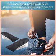 Silicone Height Booster Shoe Insole - FM3