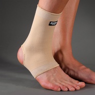 Ankle Brace,Ankle Support Men & Women,Strong Ankle Brace Sports Protection