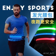 🚓Luminous Outdoor SportsLEDCharging Waist Bag Elastic Fabric Handphone-Friendly Waist Pack Charging Glowing Pocket