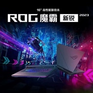 ASUS ROG Republic of Gamers 2026 Magic Blade New Sharp 13th Gen Core 4060 Laptop Gaming Grafik Khusu