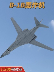 1: 200 American B-1B Strategic Bomber Simulation B1 Gun Cavalry Airplane Model Alloy Metal Wing Chan