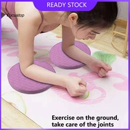FOCUS 2Pcs Yoga Mats Super Soft Ultra-Thick Reusable Non-Fading Non-slip Elbow Protection TPE Yoga Round Knee Pad Elbow Support Cushion for Home