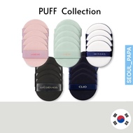 Olive Young Cushion Puff Collection