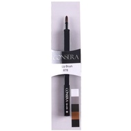 Consera 878 Lip Brush