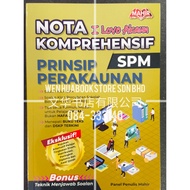 NOTA KOMPREHENSIF PRINSIP PERAKAUNAN SPM   I LOVE AKAUN [MAHIR]