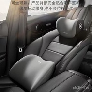 KY&amp; Automotive Headrest Neck Pillow Lumbar Support Pillow Car Seat Memory Foam Car Waist Support Waist Protection Neck P