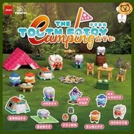 🐻（全套8款）牙牙家族 露營趣 - 牙牙夏令營  Jinart 聯名 盲盒 扭蛋 盒玩 