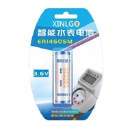 [SG] XINLGO ER14505M 3.6V Spiral Type AA Lithium Thionyl Chloride (Li-SOCl2) Cylindrical Battery (1 