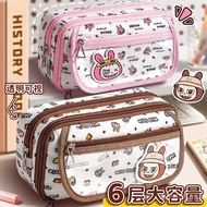High-Value Stationery Bag Large-Capacity Stationery Box Children Contrast Color Pencil Case Girl Sty