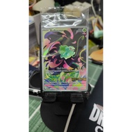 BULBASAUR MEGA EVOLUTION