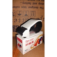 Large Duct Tape DISPENSER Duct Tape CUTTER/ Duct Tape Holder JUMBO Duct Tape CUTTER/