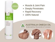 澳洲直送 Emu oil 多效修護油100 mL  Emu Tracks Emu Oil Liniment 100ml