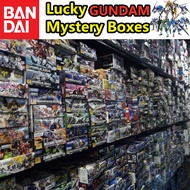 Gundam กันดั้ม กล่องสุม ของขวัญ ของเล่นโมเดล MysteryBoxes Blind Box Bandai  Action Figure MG Gn-001 