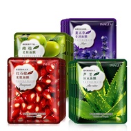 IMAGES Pure Source Sheet Mask. IMAGES Natural Moisture Face Mask Natural and elegant