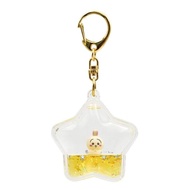 Fluffy Bunny Keychain