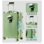 20/26/28 inch Luggage Large Capacity Travel Luggage Travel New Style Luggage