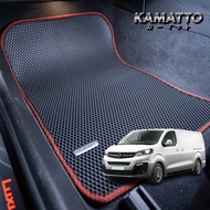 Kamatto Classic Opel Vivaro-e Panel Van (2019-Present) Car Floor Mat and Carpet