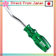 [Direct from Japan]ANEX Special Tools