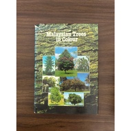 [Used Book] Malaysian Trees in Colour - Chin Hoong Fong, Ivan C. Enoch [Condition: B]