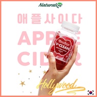 [Naturalize] Gummi-day V Clean Apple Cider Gummi 60P Apple Cider Vinegar supplement weight management Diet Jelly