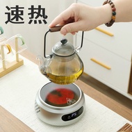 Tea Maker Household Outdoor Camper Tea Making Electric Pottery Stove 2026.7.7