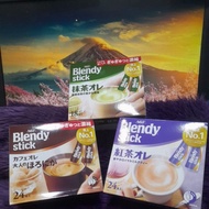 blendy stick coffee Agf