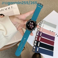 Silicone Strap Garminvenu2/venu3/Forerunner255/255music/265/265music/Vivoactive4 Plain Color Watch 2