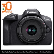 กล้องถ่ายรูป / กล้องมิเรอร์เลส Mirrorless Camera รุ่น Canon EOS R100 Kit RF-S18-45mm f/4.5-6.3 IS STM (ประกันศูนย์แคนนอนไทย) by Fotofile