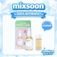 [Mixsoon] Bean Essence 50ml｜Essence + Centella Essence 20ml Set