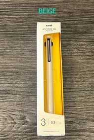 現貨：三菱uni  Jetstream Prime 系列 3色0.5mm  原子筆+鉛芯筆