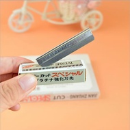 TS Eyebrow Razor / 10 PCS Feather Cut / Razor Cut Razor / Refill Razor / Eyebrow Razor