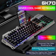 GK70 Mechanical 104keys Colorful LED Backlight Gaming Keyboard G700 Keyboard