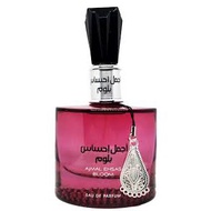 Arabic Perfume Ajmal Ehsas Bloom 100 ml