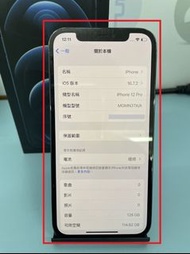 【艾爾巴二手】iPhone 12 PRO 128G 6.1吋 藍 #二手機 #大里店 30D91