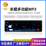 Manufacturer's In-Stock Car-Mounted Multi-Functional Smart Device ai High Definition Bluetooth Modif