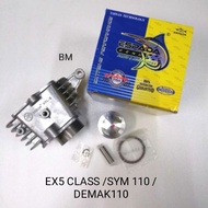 ESPADA BLOCK RACING EX5 CLASS 1/SYM 110 /DEMAK110 SIZE 53MM/55MM /56MM