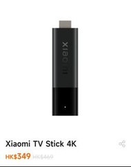 Xiaomi TV Stick 4K 黑色