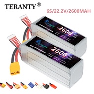 Polymer Lithium Battery 22.2V 2600mAh 45C Car Ship Model Battery Drone Fixed Wing Rechargeable Batte