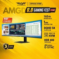 Armaggeddon 49" 165Hz | DQHD 5K | HDR400 | G-Sync | 1ms | Pixxel+ PXP 49 PRO VA | Gaming Monitor