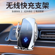 A1 A1 A2 Car Wireless Charger Mobile Phone Holder Fast Fast Fast Charge 10 Technology Protection Fun