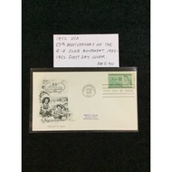 1952 USA 50th Anniversary Of The 4-H Club Movement 1902-1952 First Day Cover