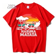 Disney Lion King Hakuna Matata T-Shirt