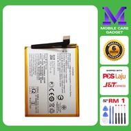 MCG COMPATIBLE FOR VI Y81 B-E5 (3260mAh) BATTERY BATERI READY STOCK