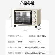 Oven Oven PT3031 DUBA